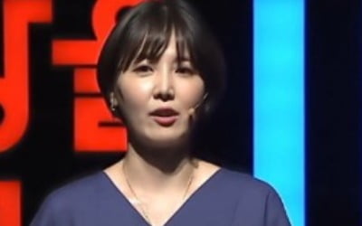 신동미 "시험관 시술 실패·악성 종양, 여자로 사람으로 자존감 바닥" 고백