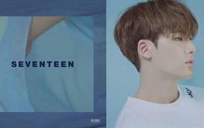 '8월 5일 컴백' 세븐틴, 13色 매력 담은 메이킹 필름 공개