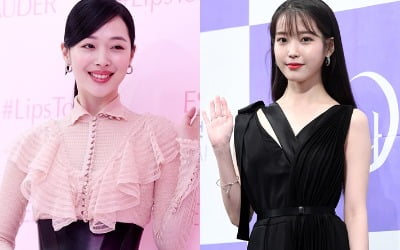 설리 측 "'호텔 델루나' 특별 출연, 아이유와의 친분으로 성사" [공식입장]