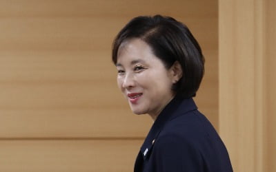 서울시교육청, '자사고→일반고' 전환 학교 후속 지원책 마련