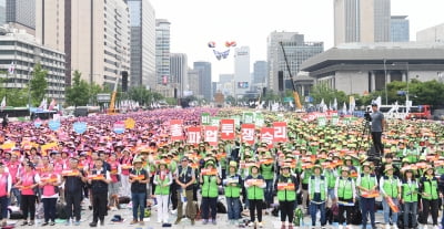 [포토] 광화문 광장 가득 채운 비정규직 노조