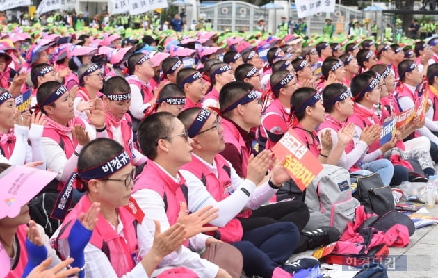 [포토] 공공부문 비정규직 노동자 총파업