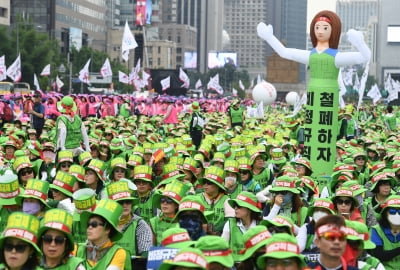 [포토] 거리로 나선 비정규직 노동자