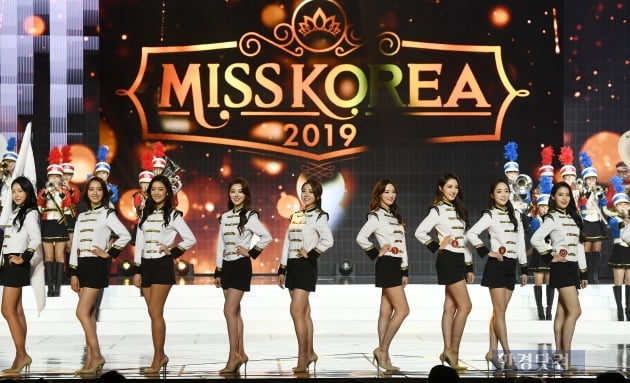 [포토] '2019 미스코리아' 선발대회 열려