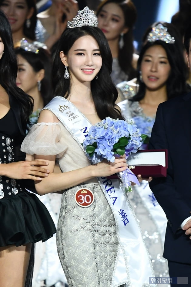 [포토] 이하늬, '2019 미스코리아 선'의 눈부신 미소