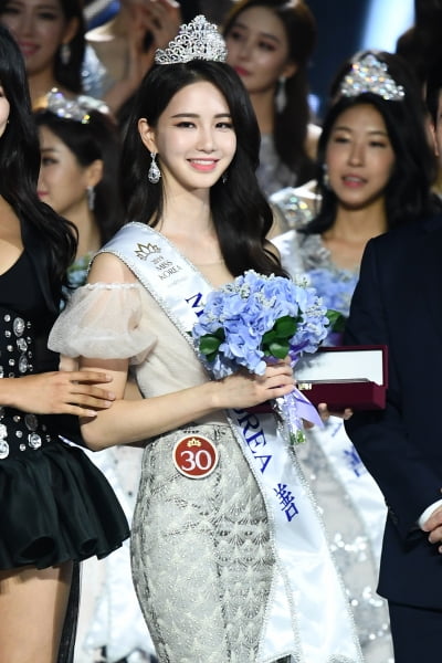 [포토] 이하늬, '2019 미스코리아 선'의 눈부신 미소