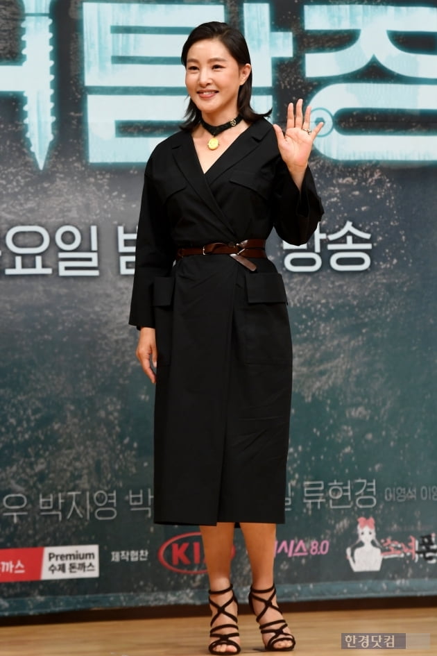 [포토] 박지영, '카리스마 센터장'
