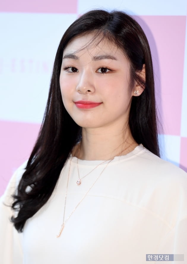 김연아