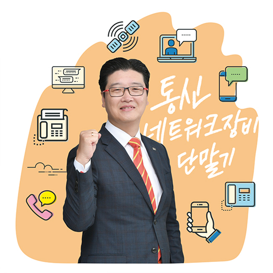 [ 2019 상반기 베스트 애널리스트] 박원재 “하반기는 화웨이 반사이익으로 삼성·LG 수혜 예상”