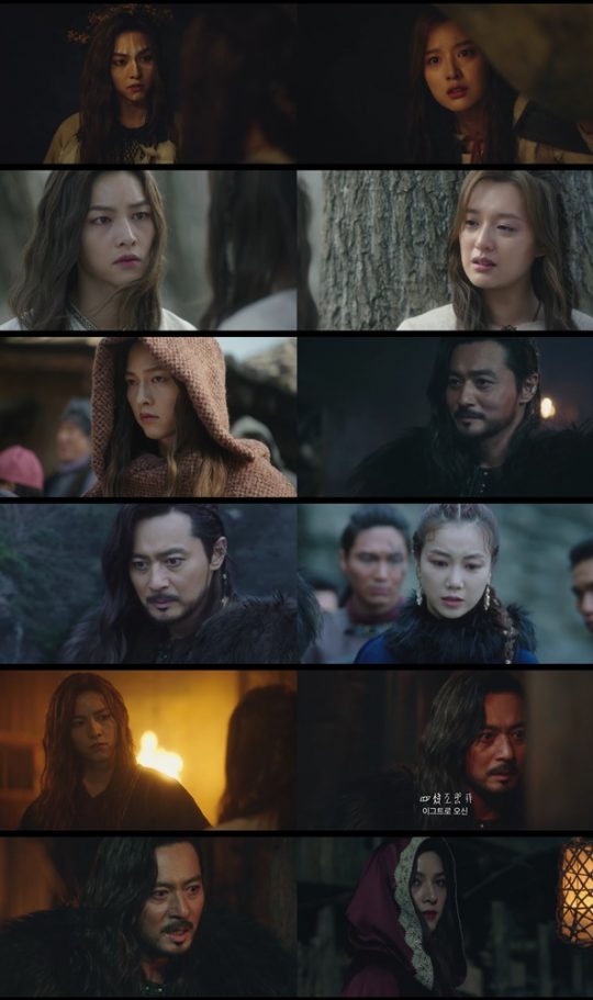 ‘아스달 연대기’ 10회. /사진제공=tvN