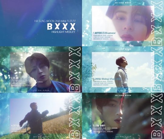 하성운 ‘BXXX’ 하이라이트 메들리 영상. /사진제공=스타크루이엔티