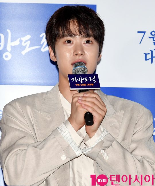 배우 공명이 2일 오후 서울 한강로3가 CGV 용산아이파크몰점에서 열린 영화 ‘기방도령’ 언론시사회에 참석하고 있다.