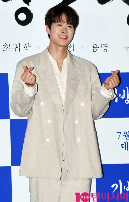 배우 공명이 2일 오후 서울 한강로3가 CGV 용산아이파크몰점에서 열린 영화 ‘기방도령’ 언론시사회에 참석하고 있다.