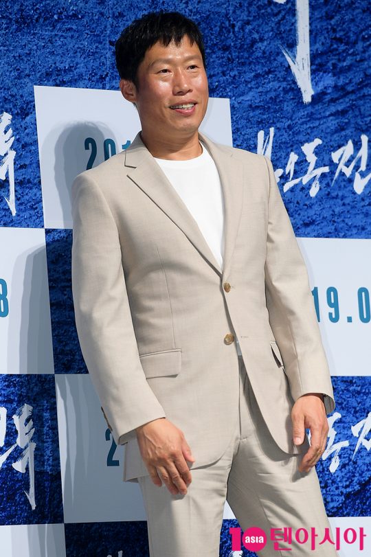 배우 유해진