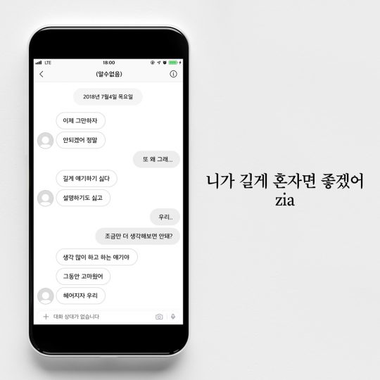 제공=아시안프라이드컴퍼니