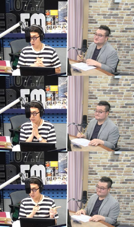 김영철(왼쪽부터), 정현두. /사진=’김영철의 파워FM’ 보는 라디오 캡처