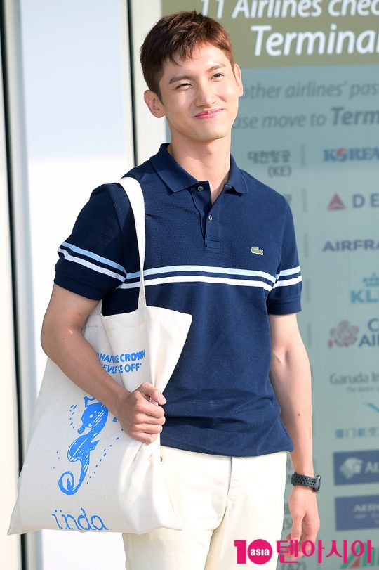 동방신기 최강창민