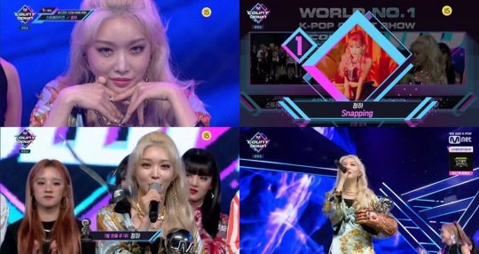 ‘엠카운트다운’에서 1위를 차지한 가수 청하 / 사진=Mnet 방송화면