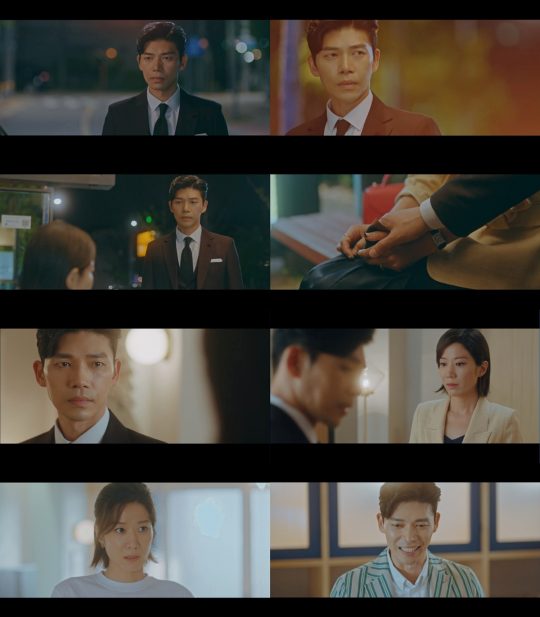 ‘검색어를 입력하세요 WWW’ 방송 화면./사진제공=tvN