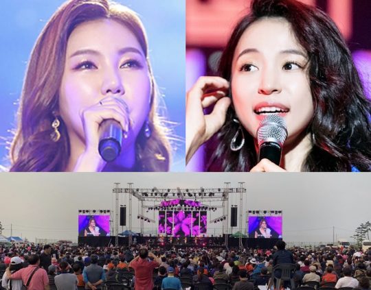 ‘미스트롯’ 백령도 콘서트.사진제공=컬쳐팩토리