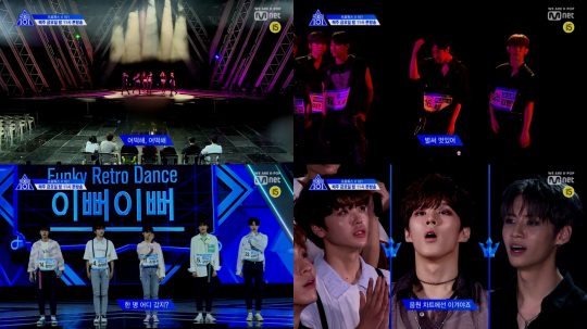 ‘프로듀스 X 101’ 예고 영상./사진제공=Mnet