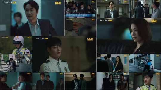 OCN 토일 오리지널 ‘WATCHER(왓쳐)’ / 사진=방송화면 캡처