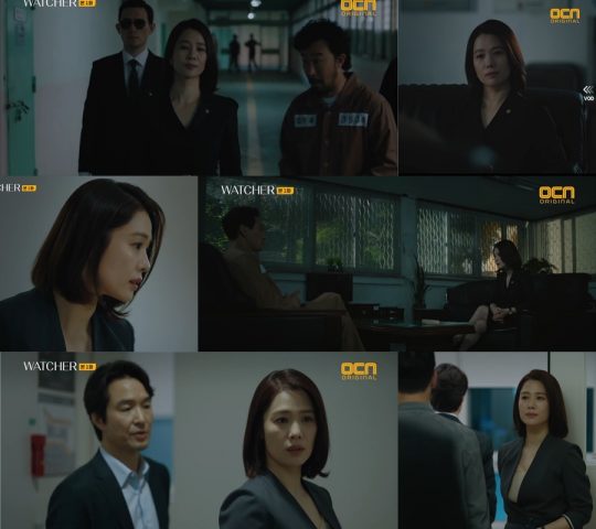 ‘WATCHER(왓쳐)’ 김현주 / 사진=OCN 방송화면 캡처