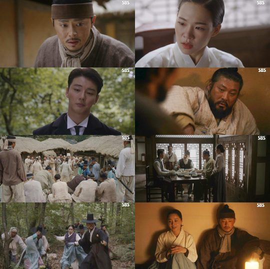 ‘녹두꽃’ 조정석, 윤시윤 / 사진=SBS 방송화면