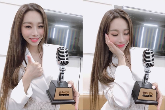 불후의 명곡 정유지(사진=쇼온컴퍼니)