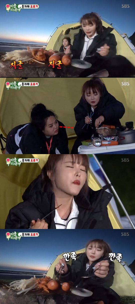 ‘미운 우리 새끼’ 홍진영 홍선영 / 사진=SBS 방송화면 캡처