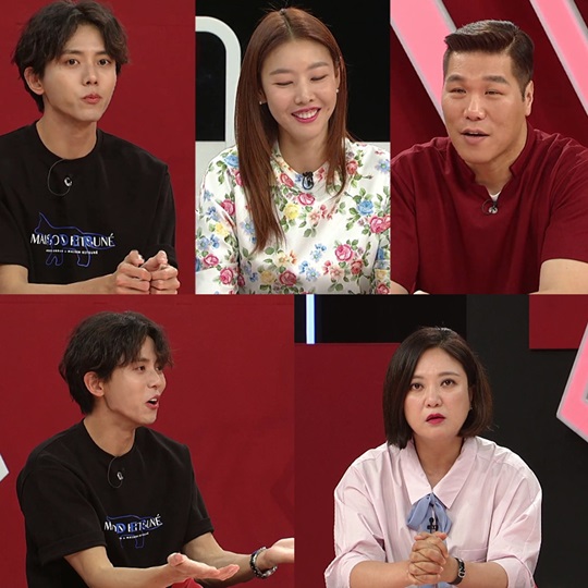 '연애의 참견2' 주우재, 여자친구 감시하는 위치추적부터 가정용 CCTV까지