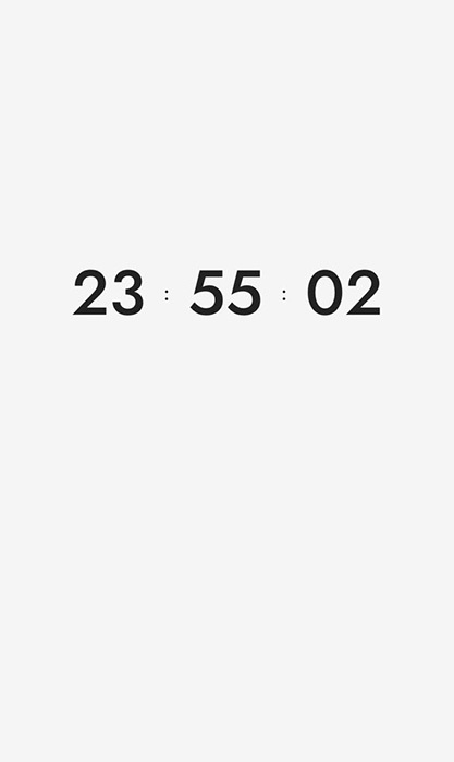 강다니엘, 11일 카운트다운 사이트 오픈