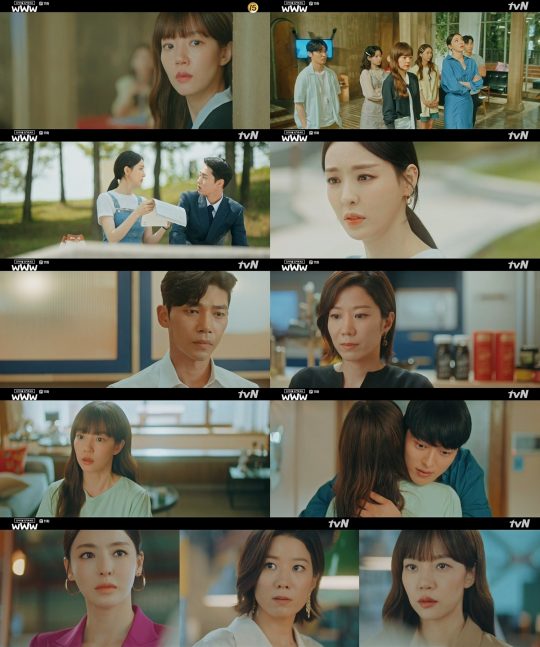 ‘검블유’./ 사진제공=tvN