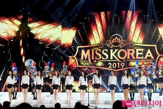 2019 미스코리아 선발대회 참가자들