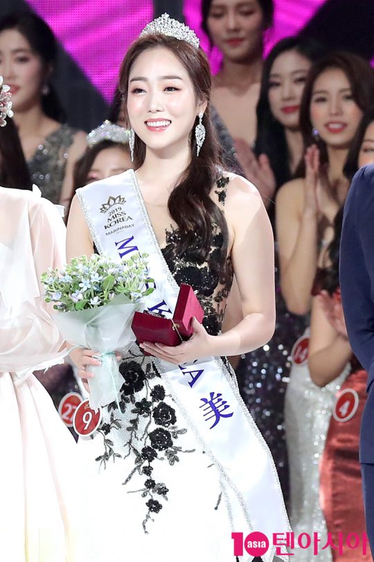 2019 미스코리아 미 이다현