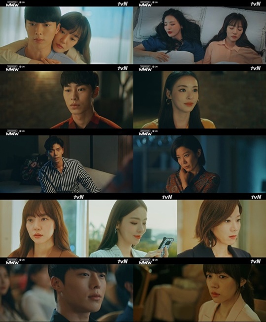 검블유 (사진=tvN)