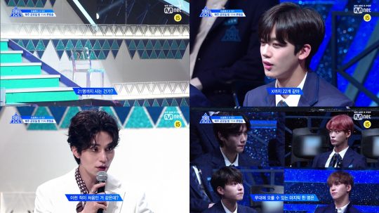 ‘프로듀스X101’ / 사진제공=Mnet