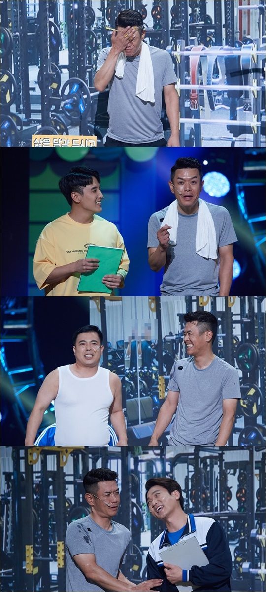 KBS2 개그쇼 ‘개그콘서트’./ 사진제공=KBS2