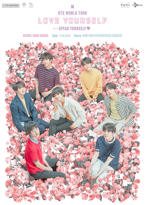 방탄소년단, 10월 ‘LOVE YOURSELF: SPEAK YOURSELF’ 투어 사우디아라비아 개최 확정