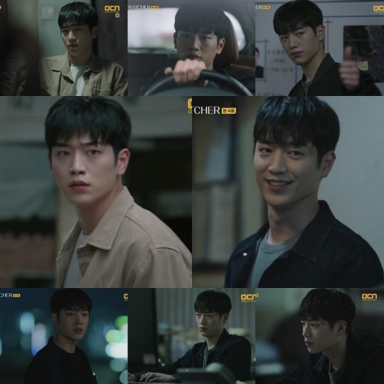 ‘왓쳐’ 서강준 / 사진=OCN 방송화면