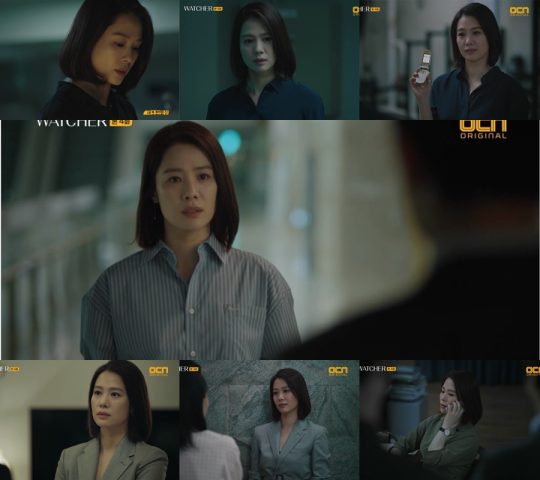 ‘왓쳐’ 김현주./ 사진제공=OCN