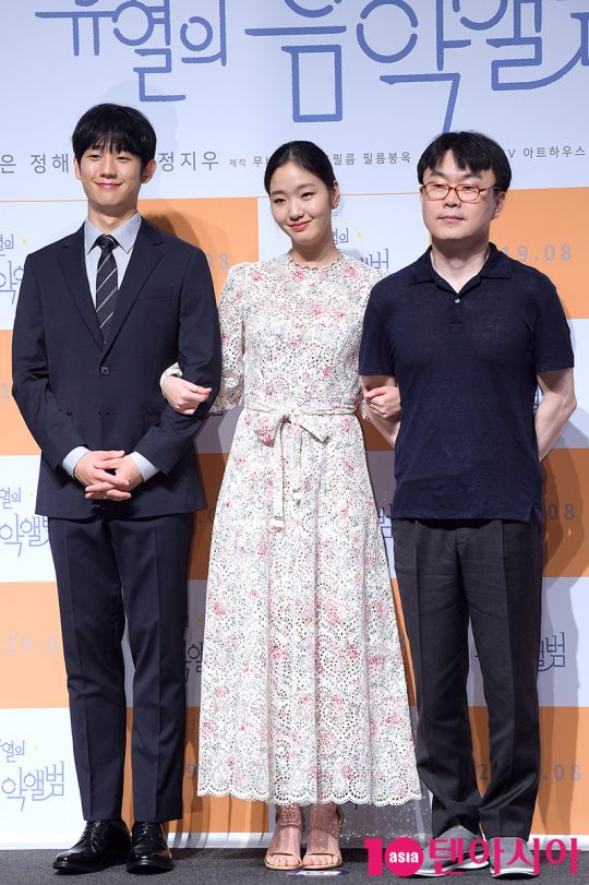 배우 정해인(왼쪽부터), 김고은, 정지우 감독