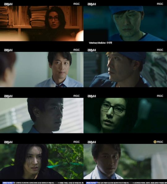 ‘검법남녀 시즌2’ 방송 화면./사진제공=MBC
