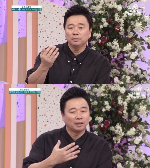그룹 클론의 강원래. / KBS1 ‘아침마당’ 방송화면.