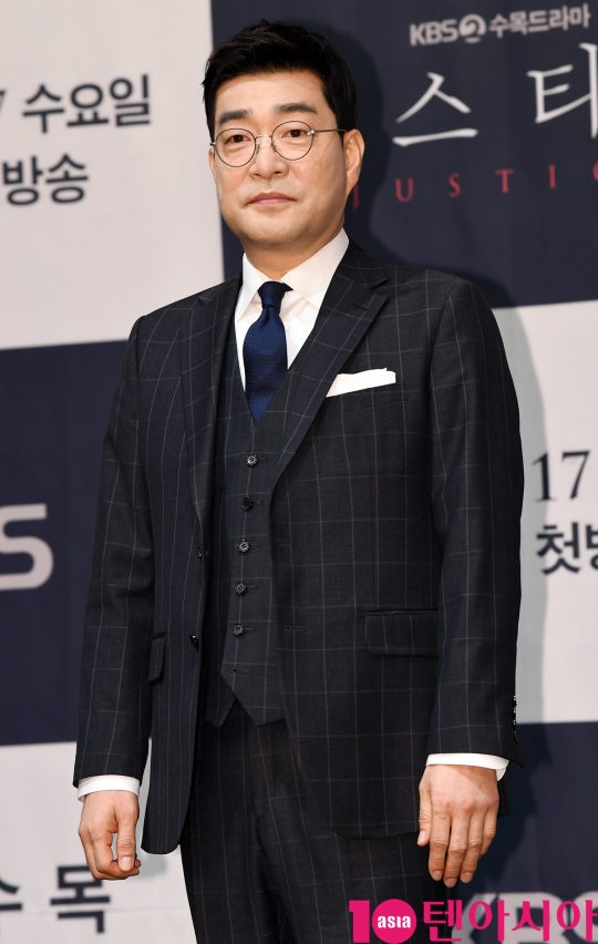 배우 손현주가 17일 오후 서울 신도림동 라마다 호텔에서 열린 KBS2 새 수목드라마 ‘저스티스’의 제작발표회에 참석했다. / 조준원 기자 wizard333@