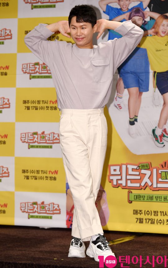 개그맨 양세형이 17일 오후 서울 여의도 켄싱턴호텔에서 열린 tvN ‘뭐든지 프렌즈’ 제작발표회에 참석하고 있다.