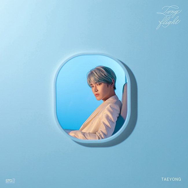 NCT 태용, 첫 솔로곡 ‘Long Flight’ 음원과 뮤직비디오 18일 공개