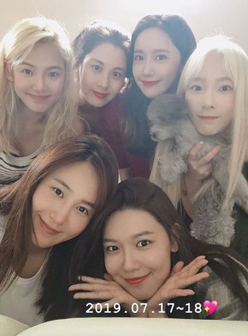 소녀시대 급 번개 모임./ 사진=인스타그램