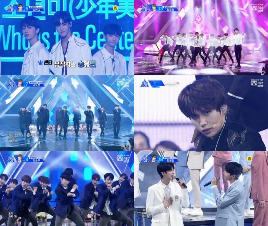 ‘프로듀스 X 101’ 데뷔평가. /사진제공=Mnet