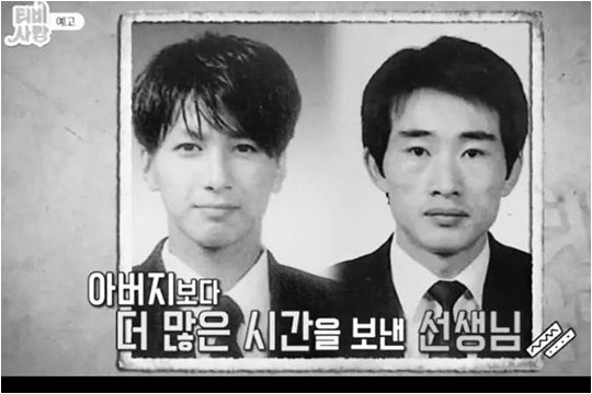 김승현 인스타그램 캡처.